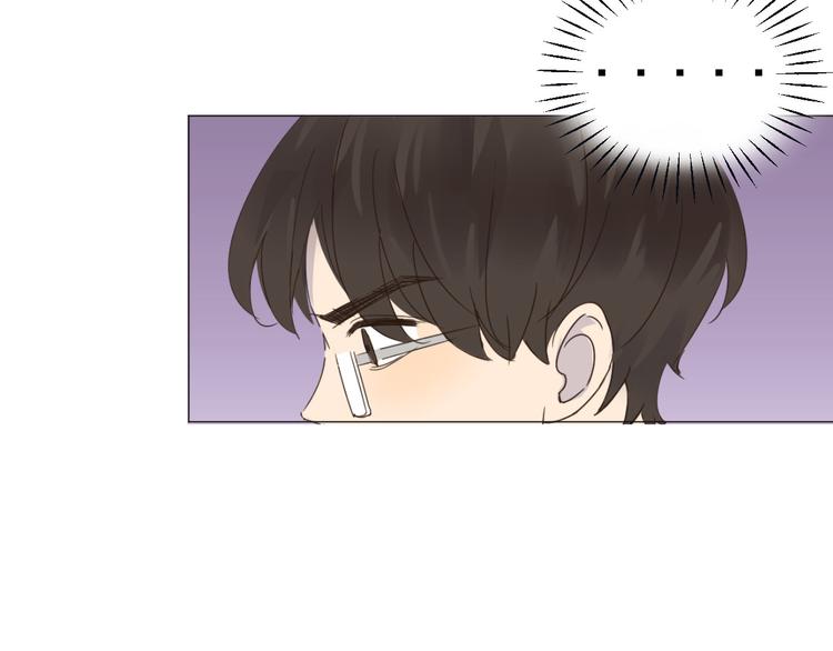 第6话  难以忘记的那一夜13