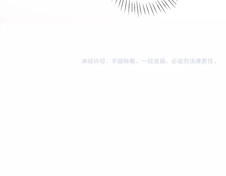 第17话  项链63