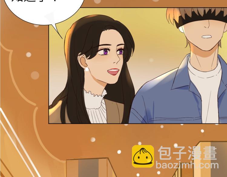 第23话  大洋彼岸5