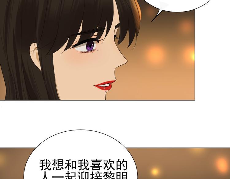第24话  谢谢你等着我77