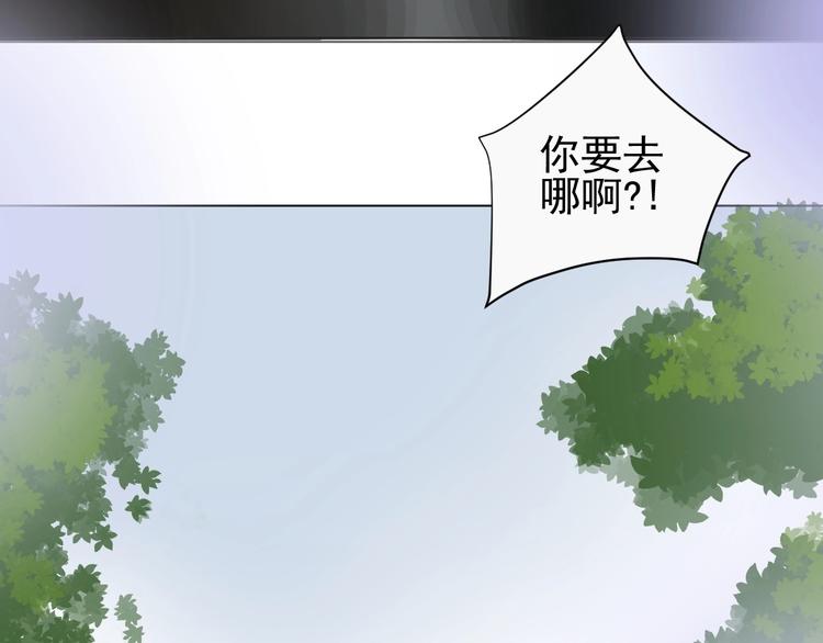 第13话  意外56