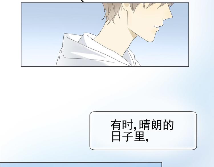 第7话  和父亲有关的事53