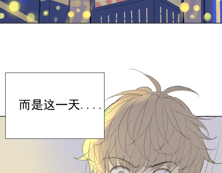 第1话  不可告人的交易7