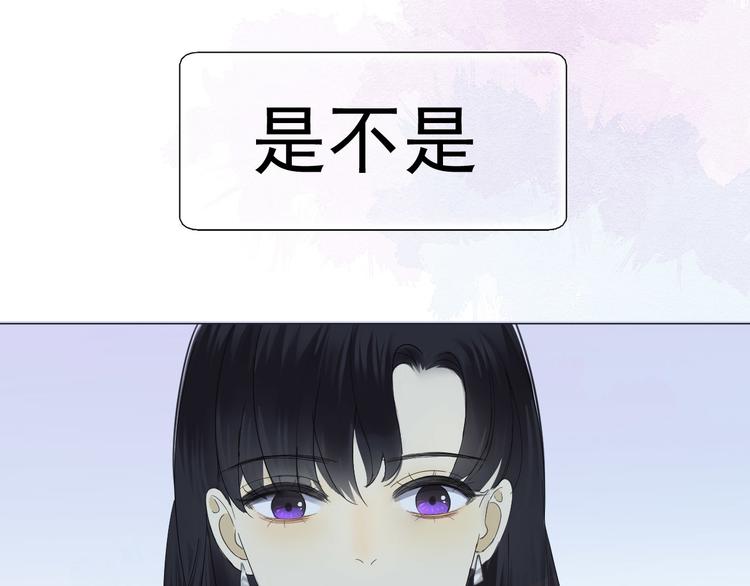 第7话  和父亲有关的事62