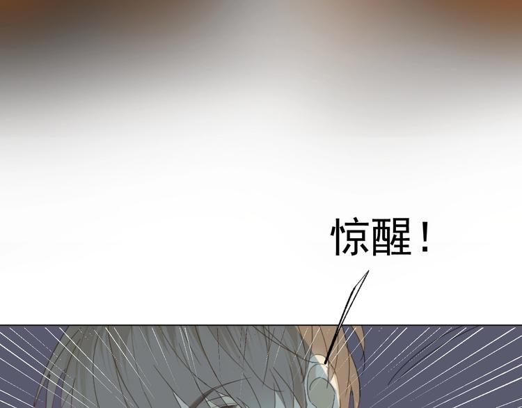第13话  意外72
