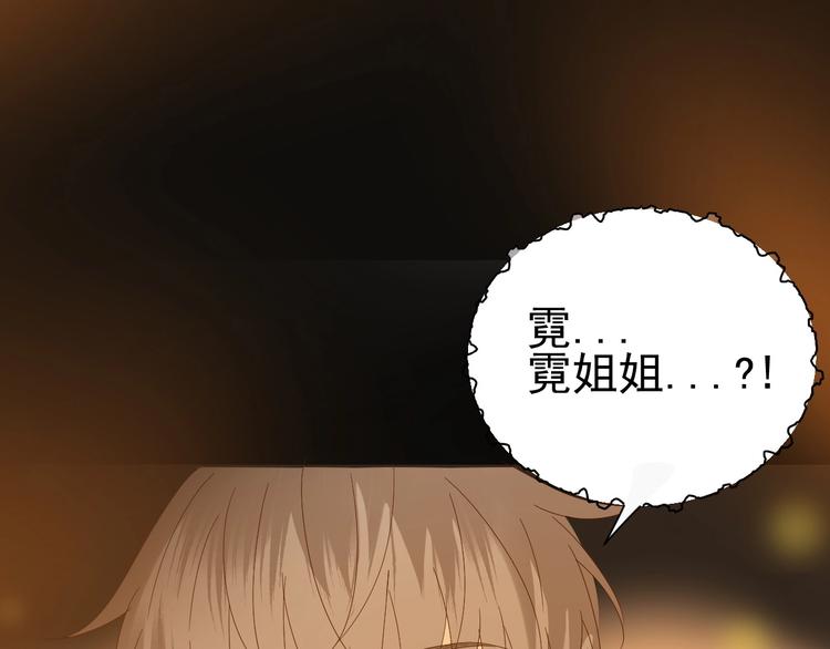 第13话  意外68