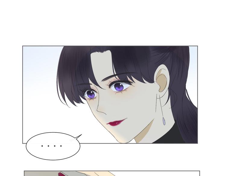 第12话  什么总裁竟然是她！34