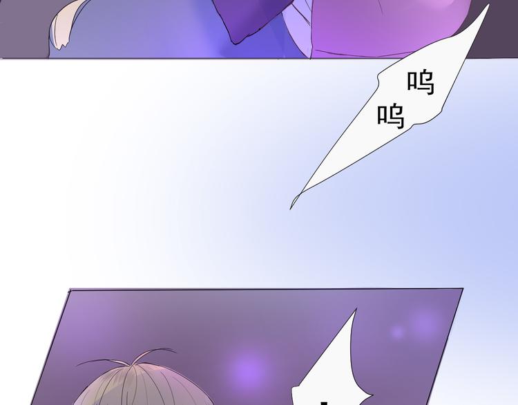 第4话  我所不了解的你30