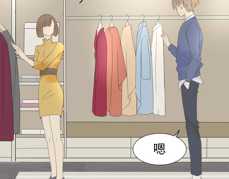 第14话  误解 理解66