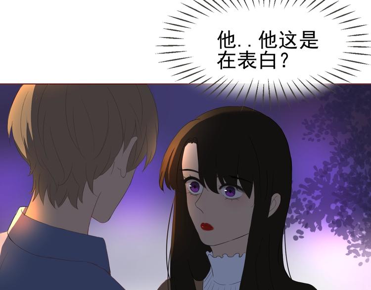 第23话  大洋彼岸51