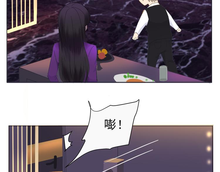 第6话  难以忘记的那一夜41