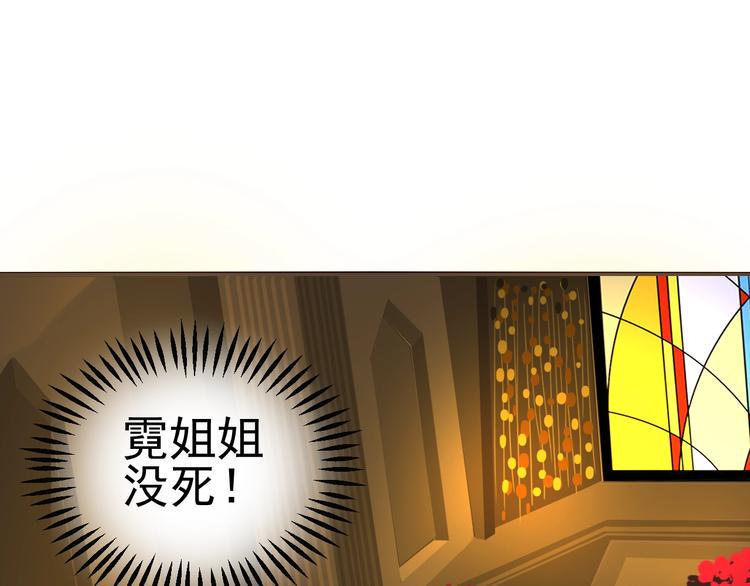 第24话  谢谢你等着我40