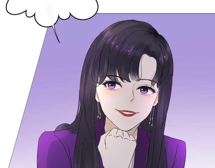 第5话  我懂你55