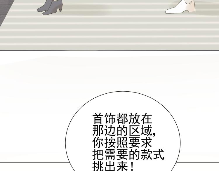 第14话  误解 理解67