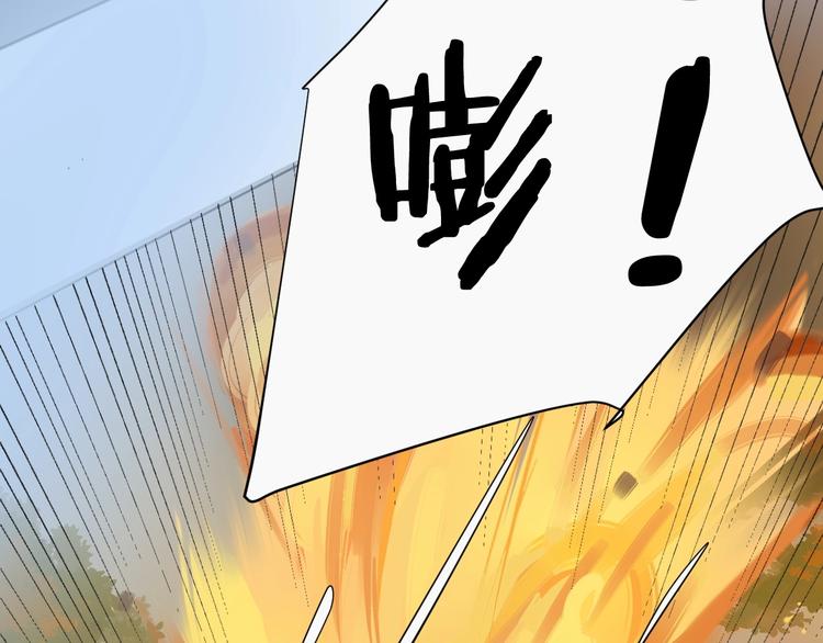 第13话  意外64