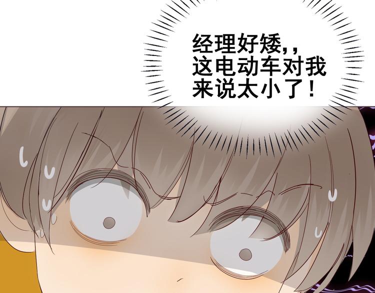 第10话  再相见11