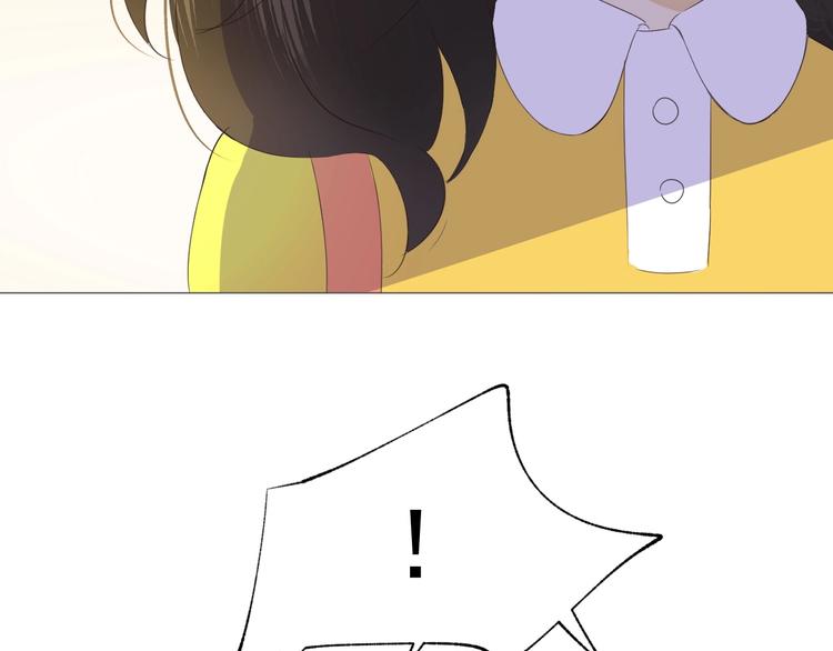 番外  那个女孩73