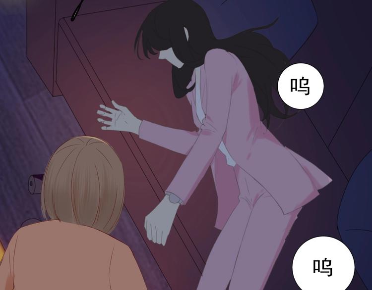 第19话  强撑90