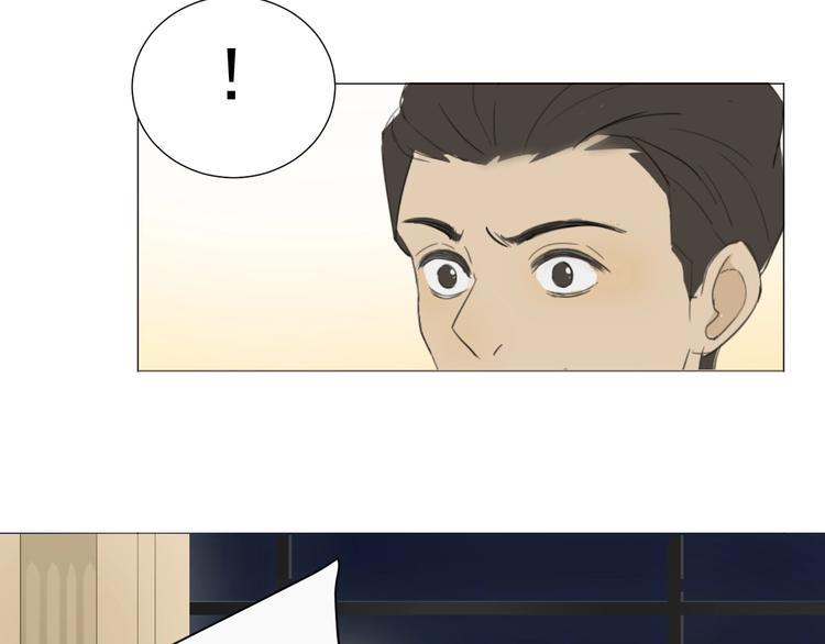 第15话  宴会78