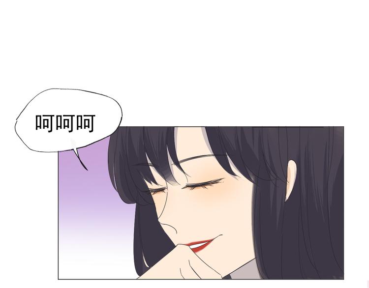 第5话  我懂你25
