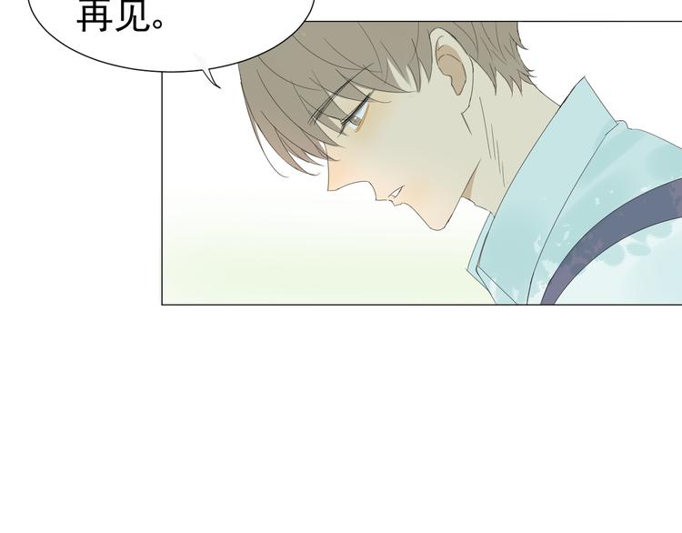 第3话  幻想破灭21