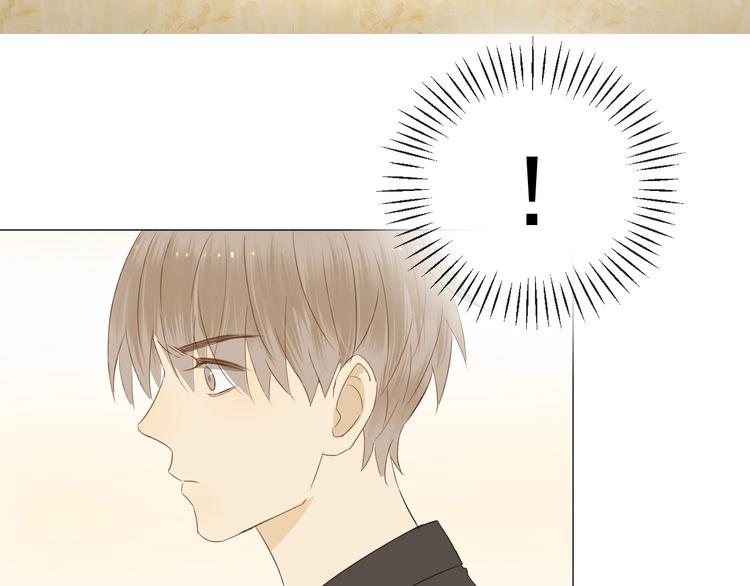 第15话  宴会81