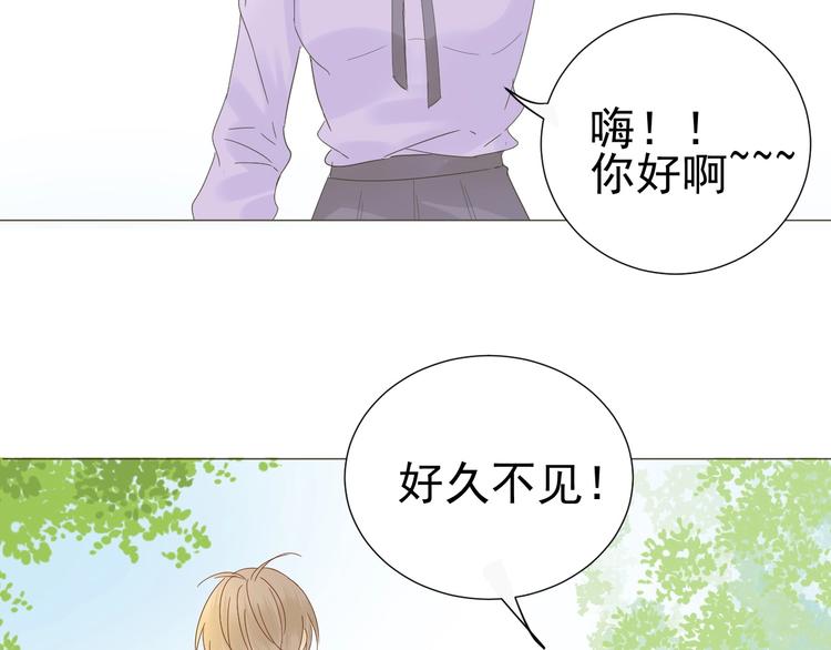 第14话  误解 理解48