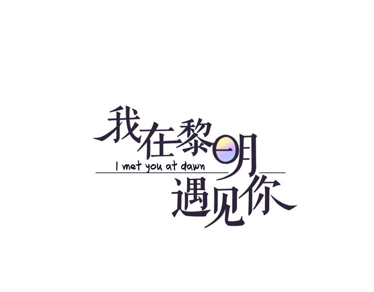 番外  那个女孩0