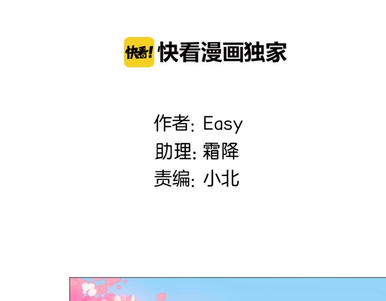 番外  那个女孩1