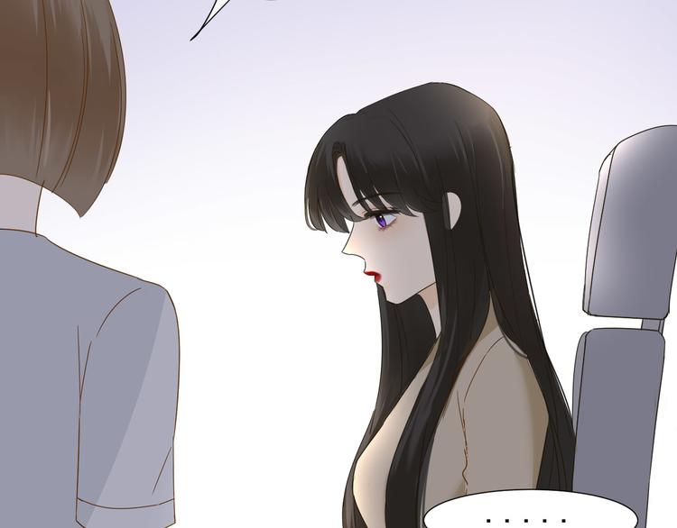 第9话  被安排的明明白白23