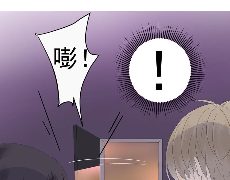 第5话  我懂你88