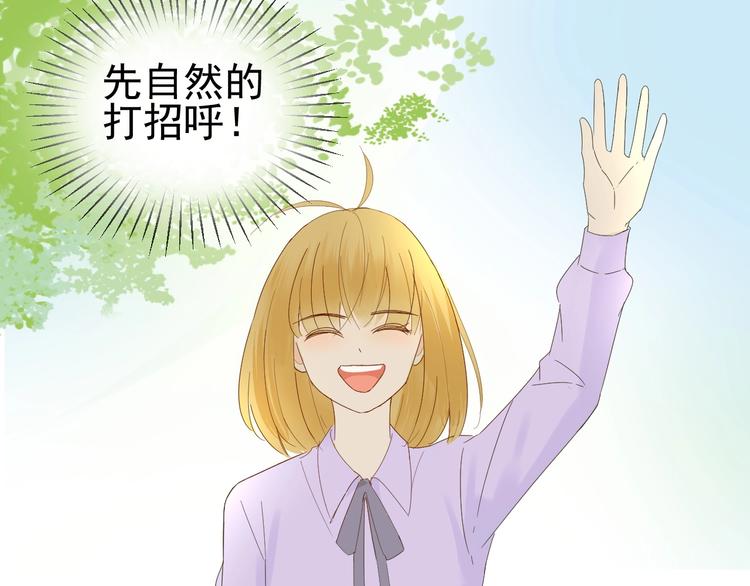 第14话  误解 理解47