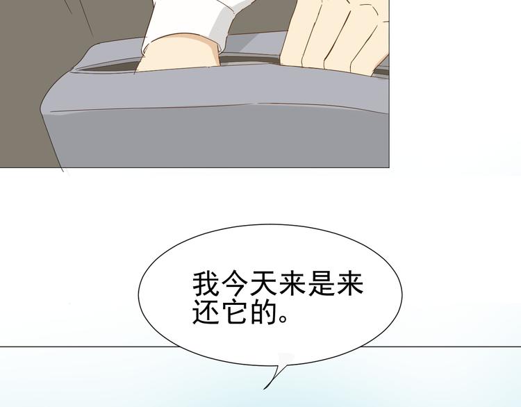 第10话  再相见70