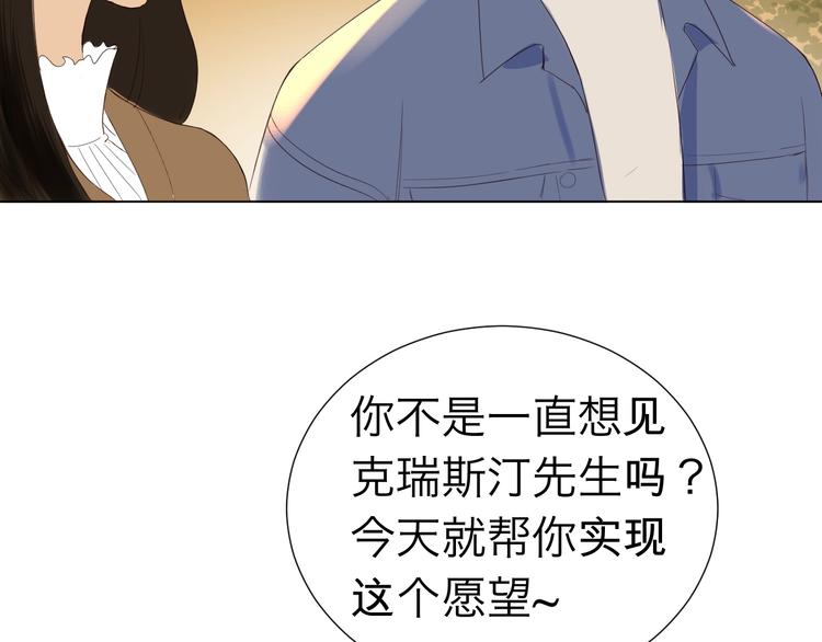 第23话  大洋彼岸16