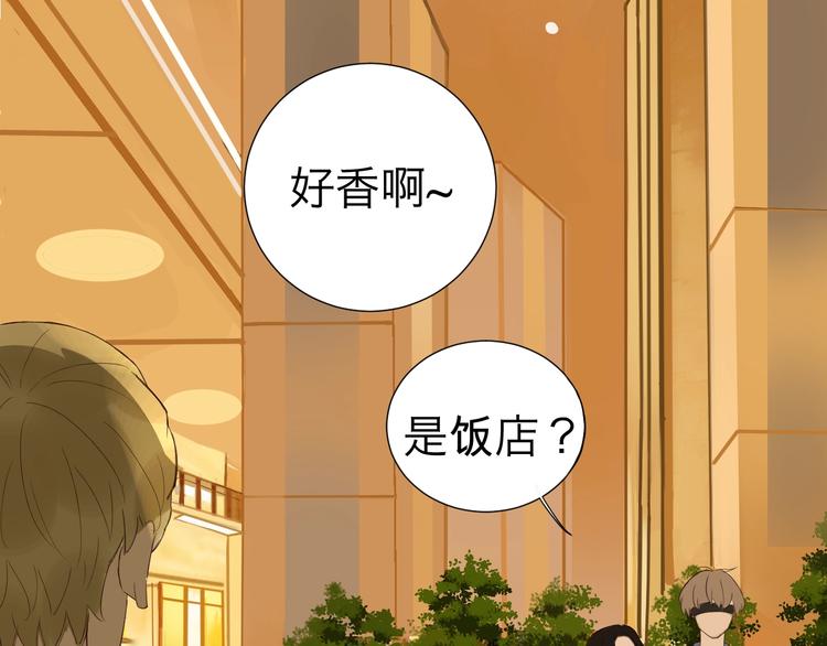 第23话  大洋彼岸6