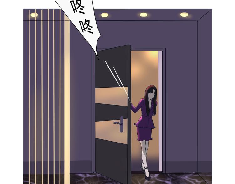 第5话  我懂你14