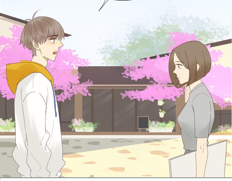 第11话 少年总裁助理了解一下56