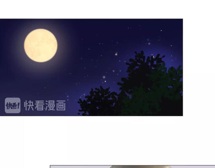 第18话  心愿42