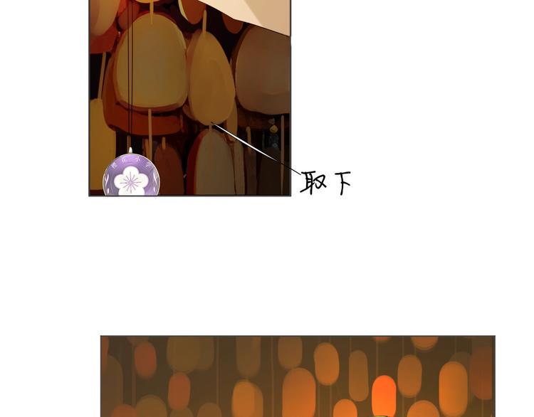 第24话  谢谢你等着我19