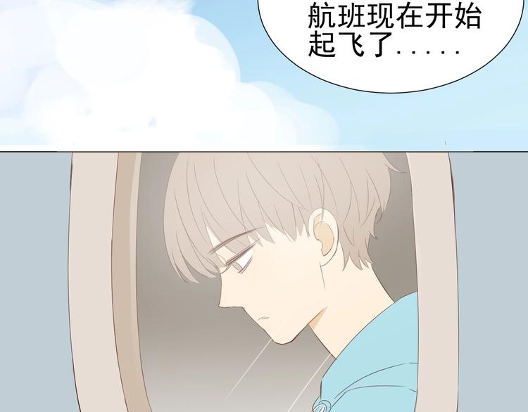 第18话  心愿63