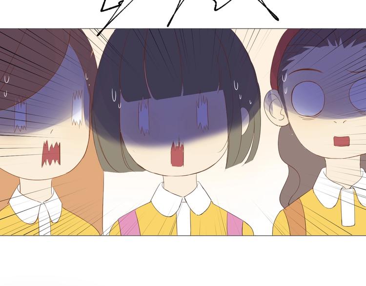 番外  那个女孩74