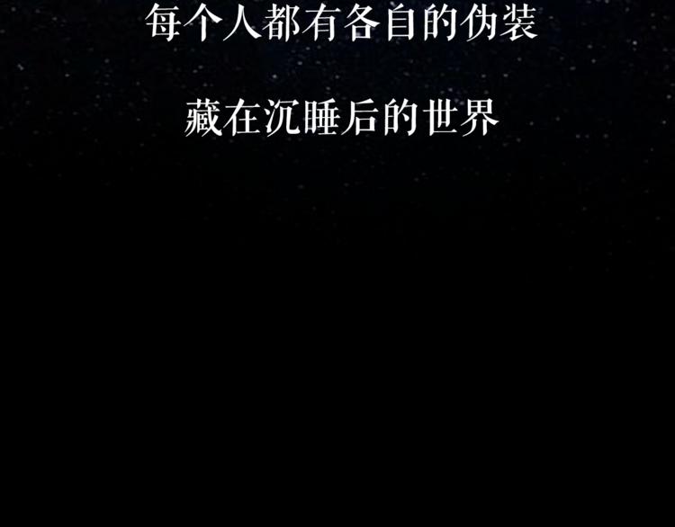 序章  小奶狗和女总裁1