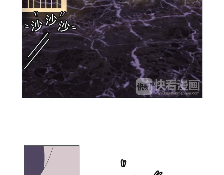 第5话  我懂你15