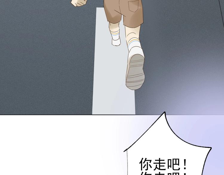 第13话  意外60