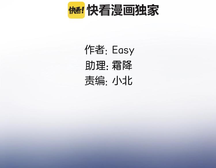 第23话  大洋彼岸1