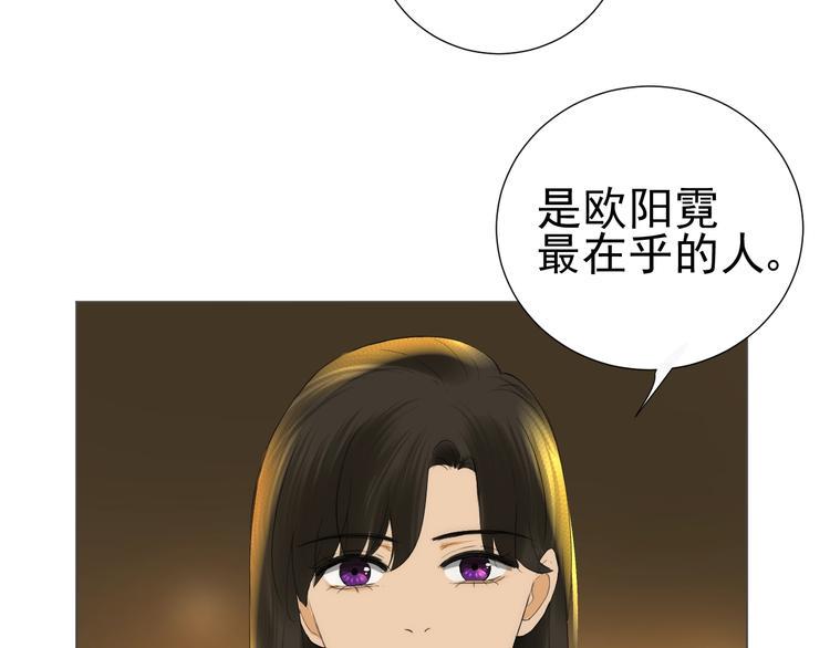 第24话  谢谢你等着我13