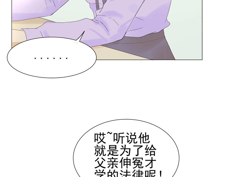 第14话  误解 理解10