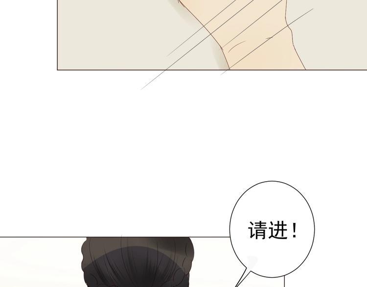 第15话  宴会3