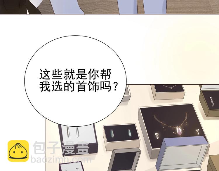 第15话  宴会13