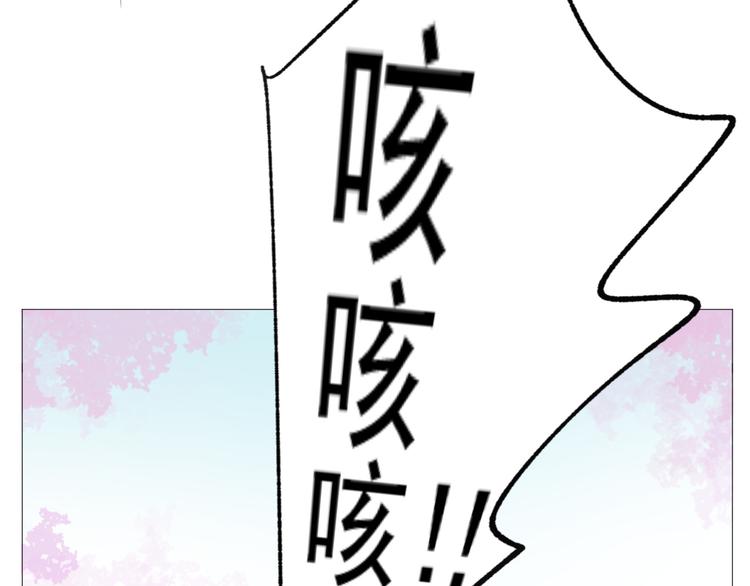 第10话  再相见54